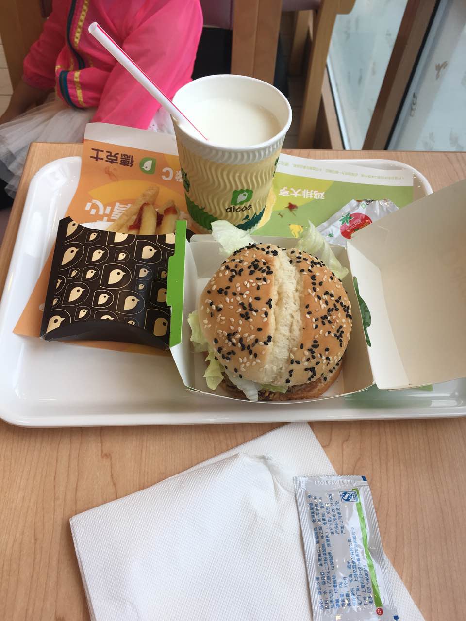 德克士(承德县宽广店)餐厅图片