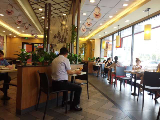 永和大王(世纪街店)