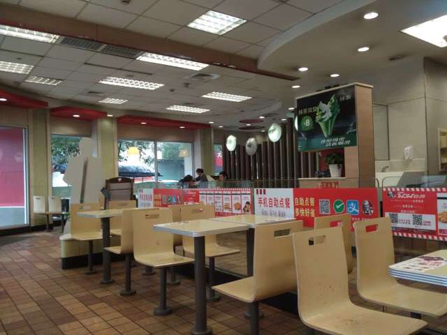 肯德基(织里富民店)