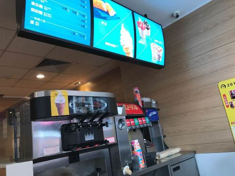 McDonald's (tongzhijie)
