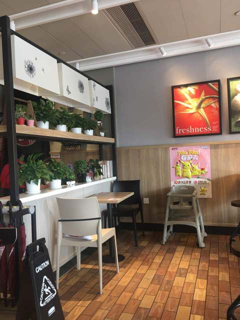 肯德基(金鼎店)