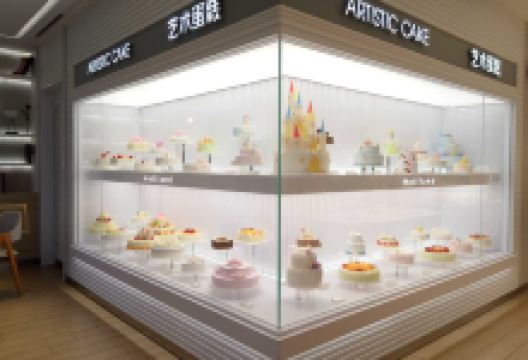 好利来(浙江路小学店)美食图片