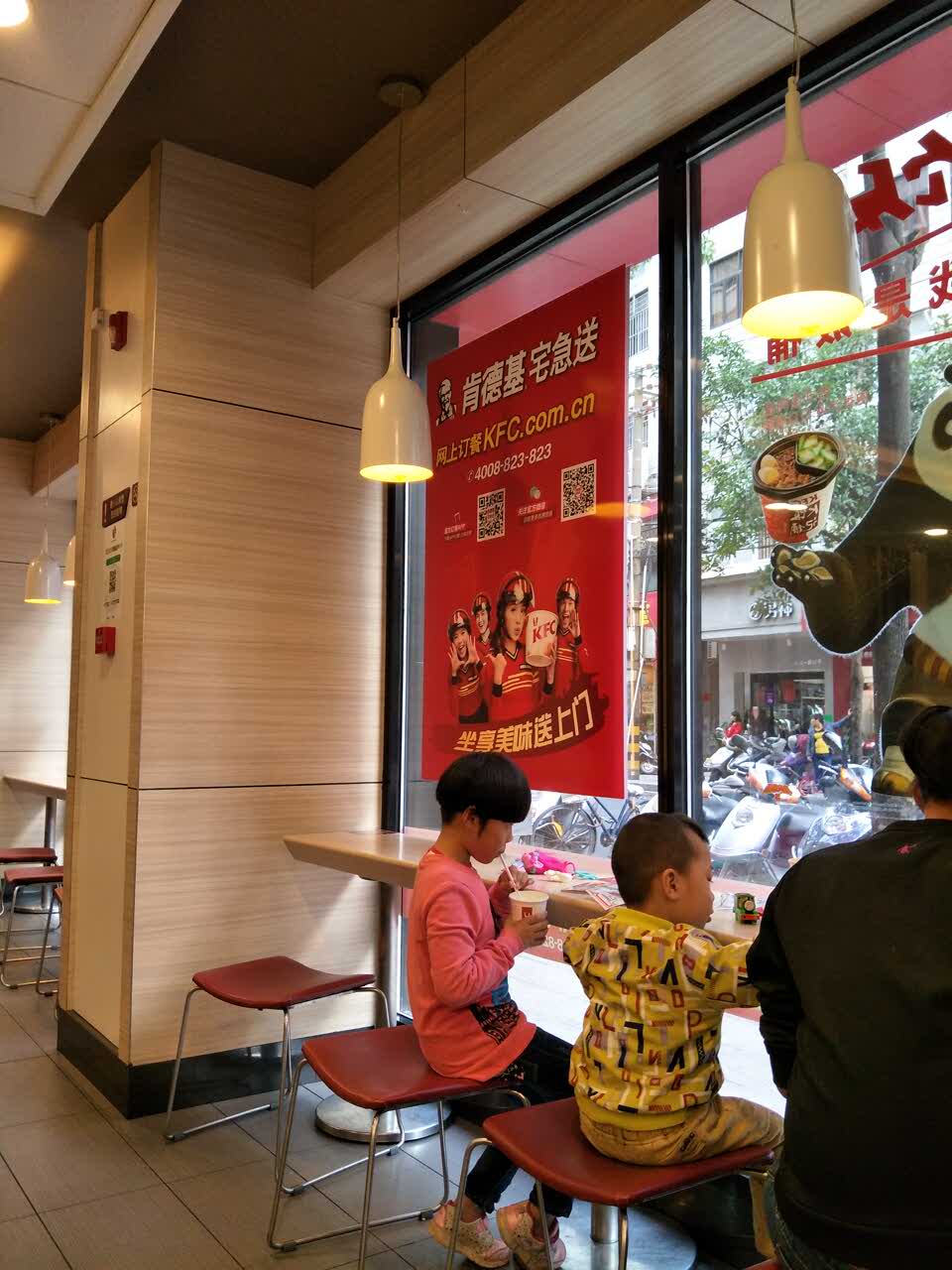 肯德基(安溪凤城店)餐厅图片