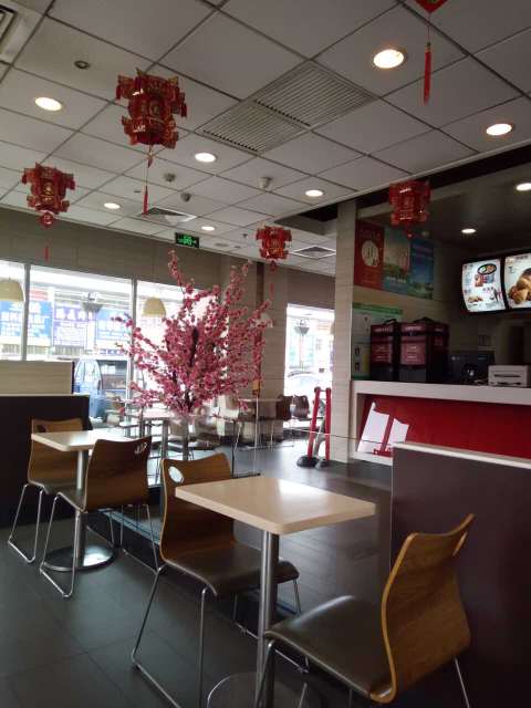 肯德基(阳光店)