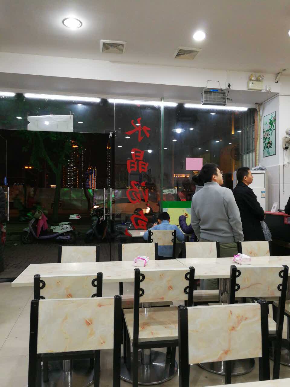 Gallery 4
