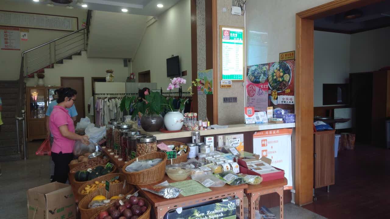仁善素食(虎门长堤路店)