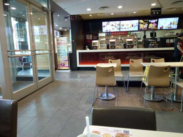 肯德基(省人民院店)