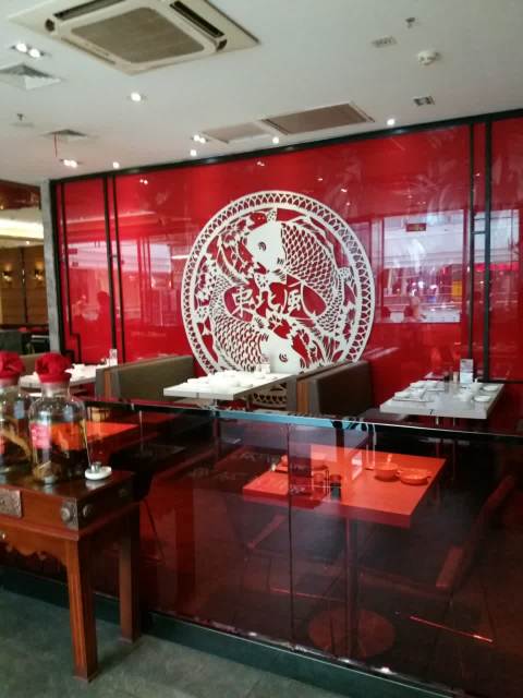 东北风(惠山万达店)