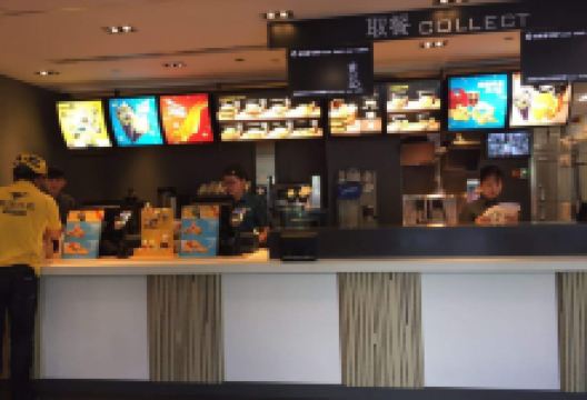 麦当劳(万宜广场店)美食图片