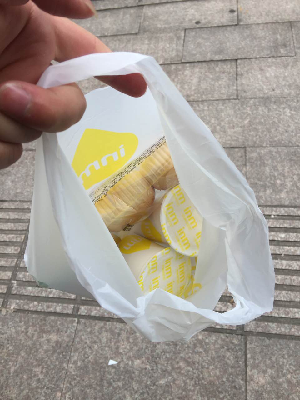 一鸣真鲜奶吧(瑞安马屿店)