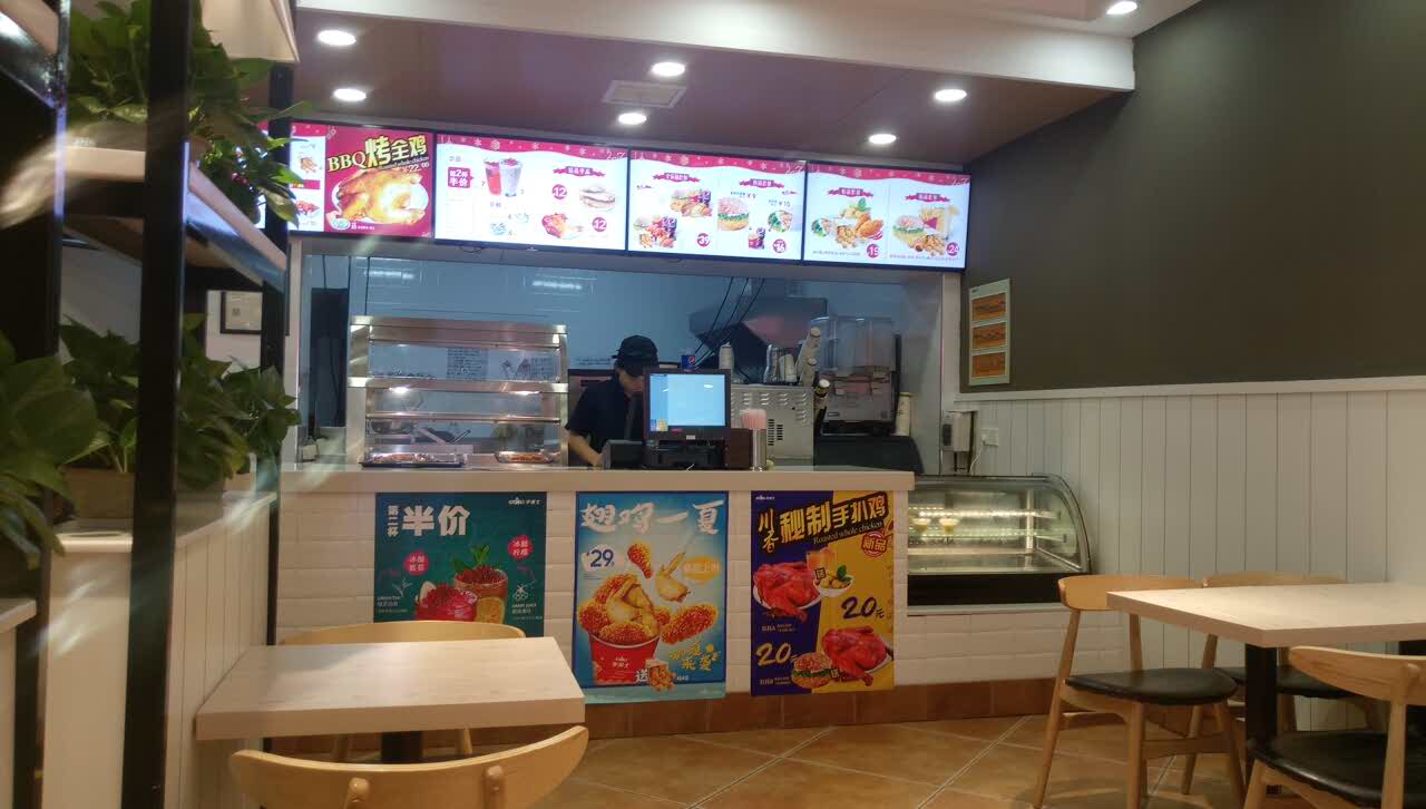 华莱士·全鸡汉堡(白果店)餐厅图片