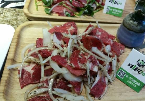 Jiaoban ing Steak House