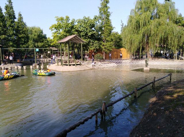 Yangcheng Lake Water Park