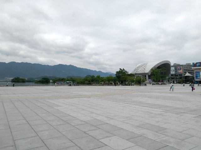 Qixingyan Archway Square