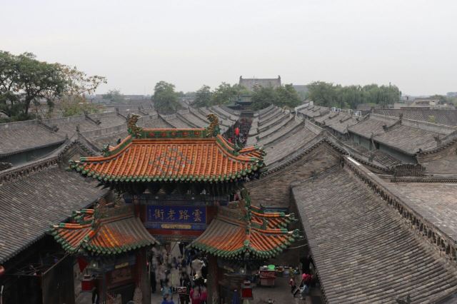 Pingyao Ancient City Wall