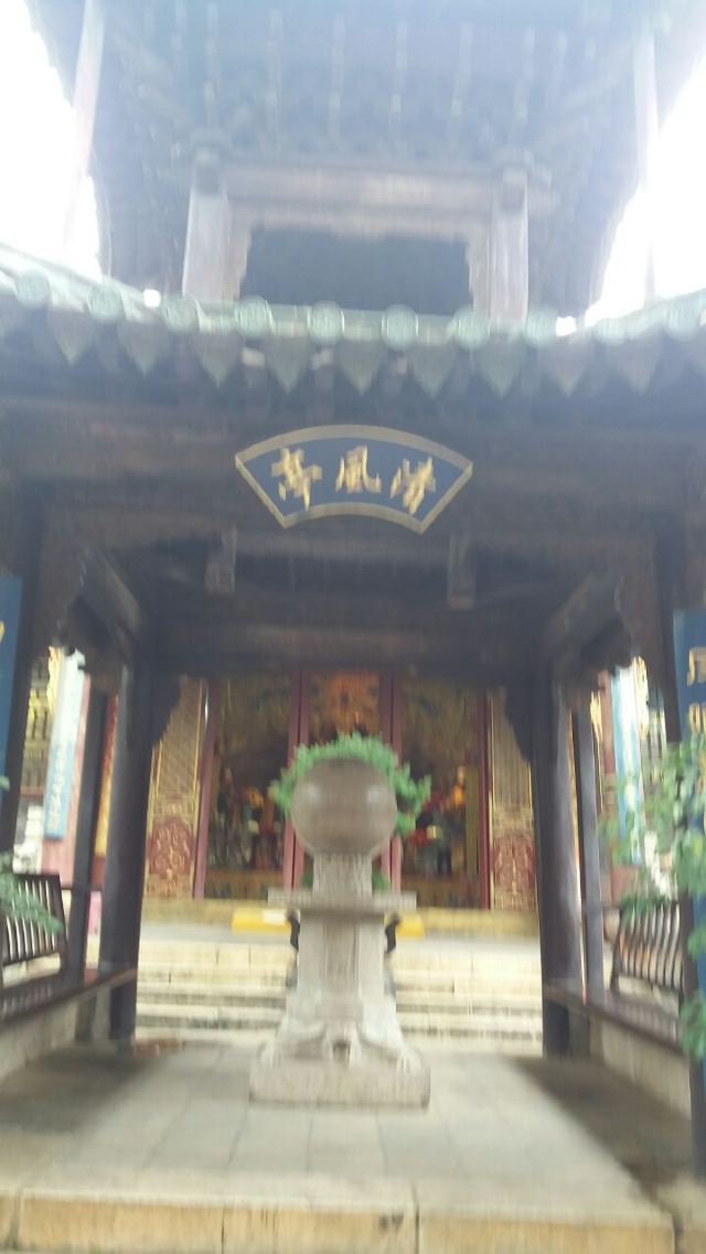 Zhenqingguan Ancient Building