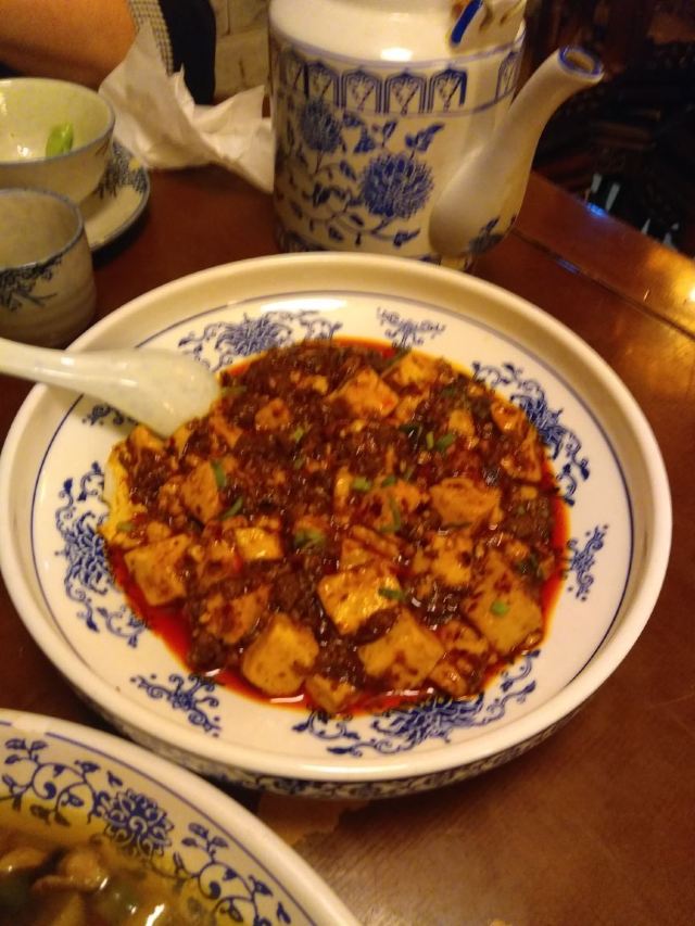 Yang Ji Long Fu ( Jie Fang Bei Main Branch)