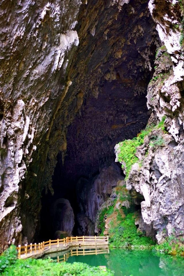 Baimo Cave