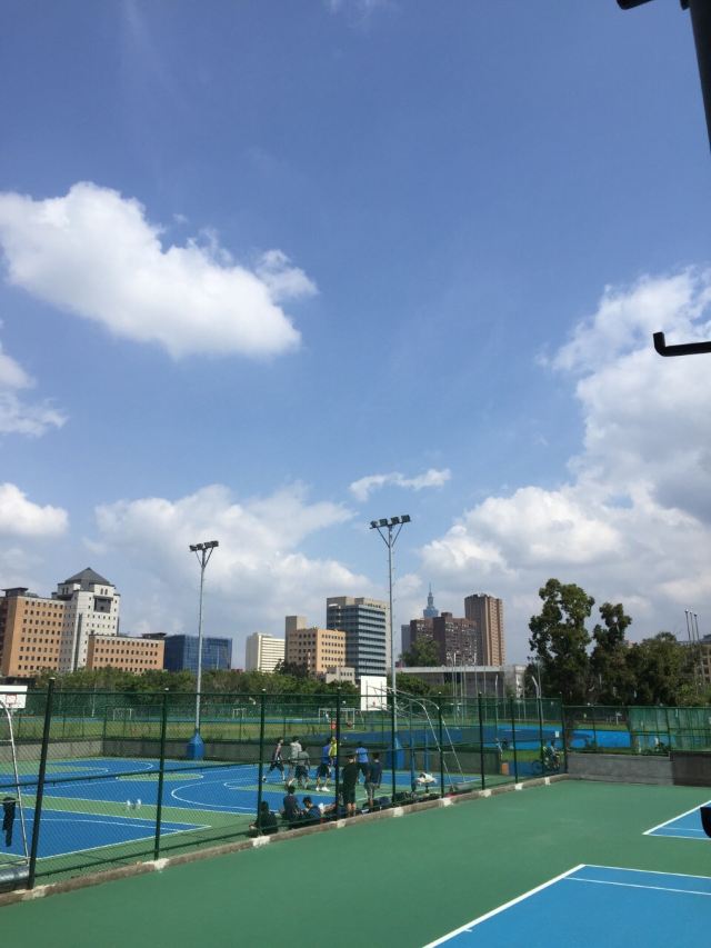 Taiwan University