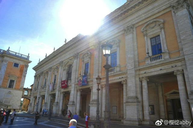 Piazza del Campidoglio