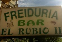Bar El Rubio II美食图片