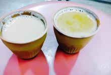 Dostea购物图片