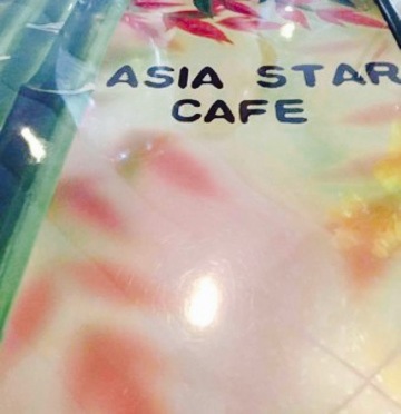 Asia Star Cafe