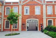 Heyligenstaedt Hotel & Restaurant美食图片