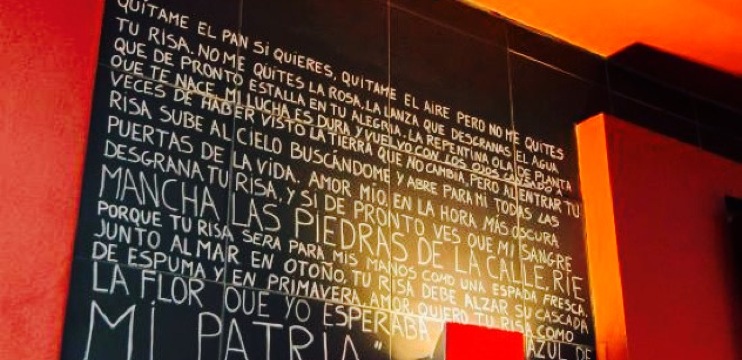 Solponente餐厅图片