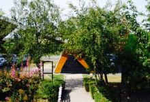 Agriturismo Le Vigne Morosina美食图片