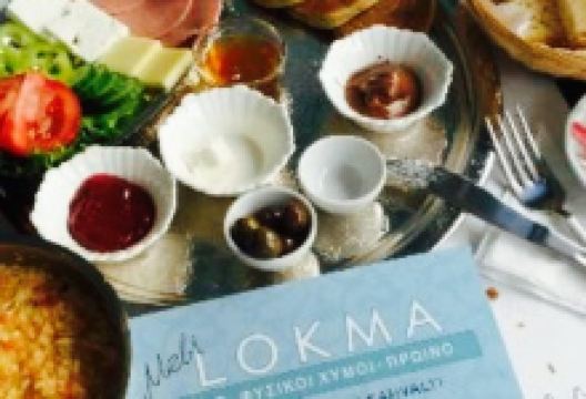 Meli LOKMA美食图片