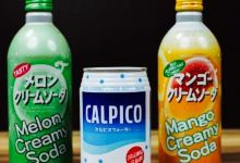 Chop Chop Grill美食图片