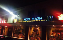 Kota Radja餐厅图片