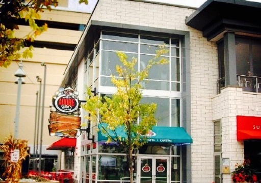 Adobe Gilas餐厅图片