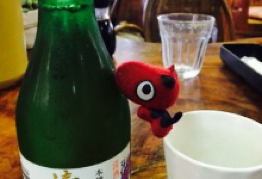 Amagoya Toba Hamanami美食图片