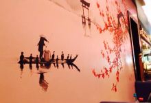 La Maison de Kyoto美食图片