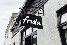 Frida Chocolate美食图片