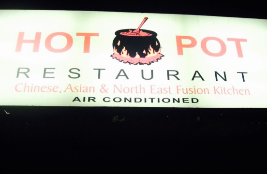 Hot Pot