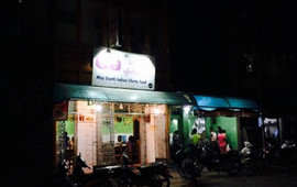 May South Indian Chetty Food