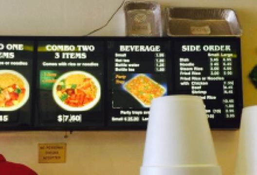 Golden Rice Bowl美食图片