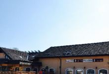 Gostilna Bajc美食图片