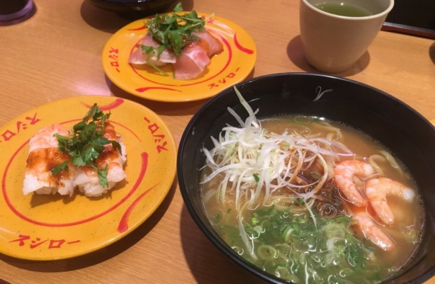 Sushiro Shin Shimozeki餐厅图片