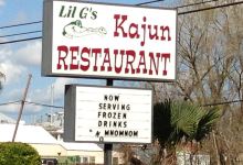 Li'l G's Kajun Restaurant Incorporated美食图片