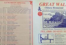 Great Wall Kitchen美食图片
