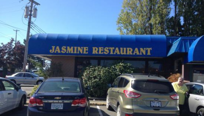 Jasmine's Family Restaurant餐厅图片