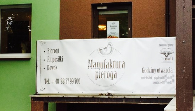 Manufaktura pieroga餐厅图片