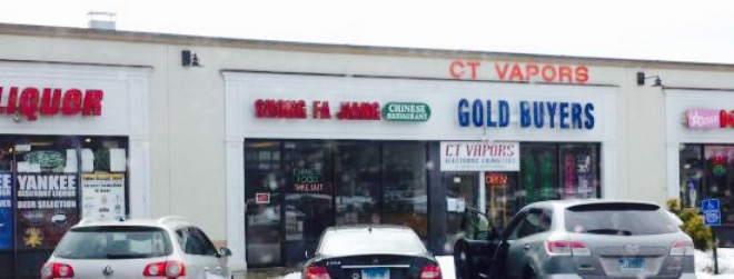 Shong FA Jaing Chinese Restaurant餐厅图片