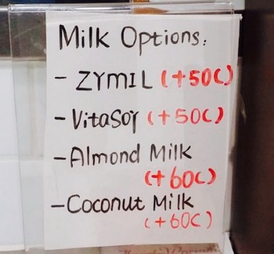 Michel's Patisserie Lutwyche餐厅图片