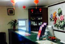 Nanjing Listowel Chinese Restaurant美食图片
