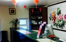 Nanjing Listowel Chinese Restaurant餐厅图片